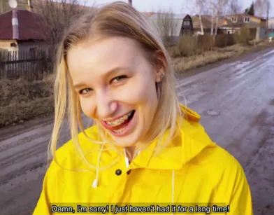 Минет от бывшей девушки в русской деревне