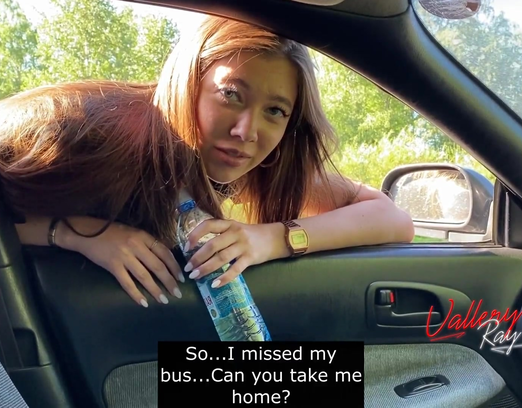 Подкинешь? Только у меня денег нет...