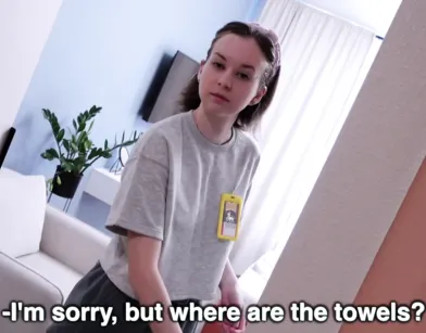 Случай с девушкой в отеле..